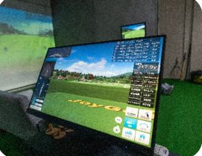 解析シミュレーター画面